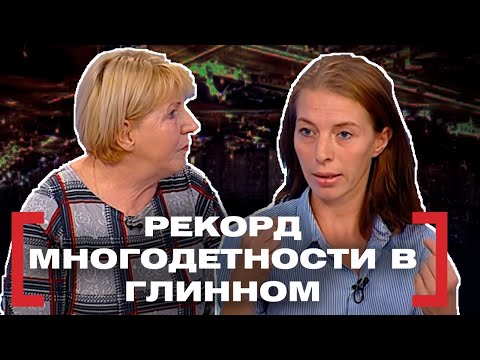 Видео: ПОХИЩЕНИЕ ДОЧЕРИ. УСТАНОВЛЕНИЕ РОДИТЕЛЬСТВА. Касается каждого