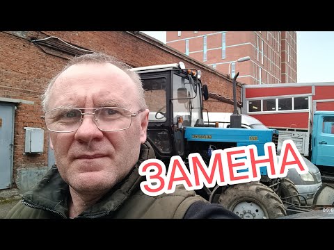 Видео: ЗАМЕНА РЕМНЯ МТЗ 82 ЗА 15 МИНУТ