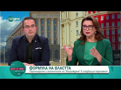 Видео: Цончо Ганев - Възраждане няма да предаде избирателите си!