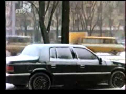 Видео: Анонс РТР 1994 год