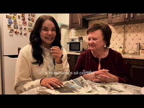 Видео: Сила рода: как семейная психология помогает исцелять прошлое и строить будущее