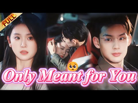 Видео: 🤯 Я спасла холодного CEO… Теперь он хочет ЖЕНИТЬСЯ на мне или ВОСПИТАТЬ моего ребёнка?!