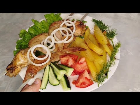 Видео: Шашлык в духовке из курицы с хрустящей картошкой!!