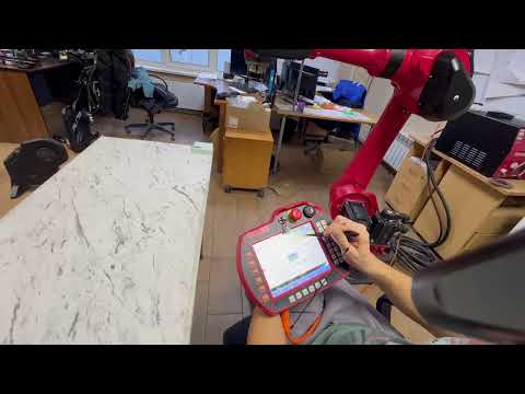 Видео: 5. Как перепрограммировать программу робота Borunte