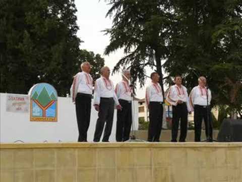 Видео: Izvorite - Simitli | Изворите - Симитли