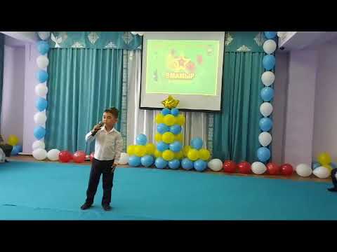 Видео: 4 мая 2024 г.