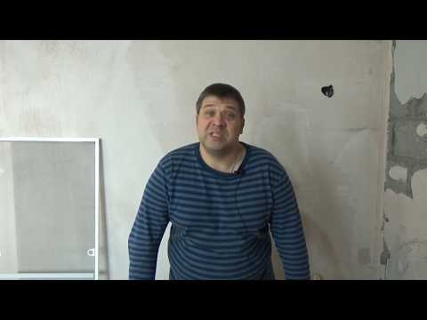 Видео: Замер и установка москитной сетки на металлическом креплении .3 видео