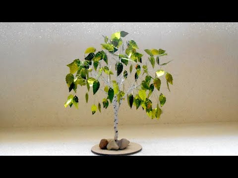 Видео: Дерево счастья  - березка ч.1