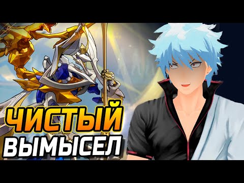 Видео: Патч 3.6! Как пройти ЭТОТ Чистый вымысел ХСР?! Гайд ПРОХОЖДЕНИЕ ЧИСТОГО ВЫМЫСЛА в Honkai Star Rail!