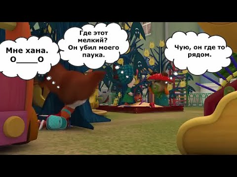 Видео: То что не замечаешь при первом просмотре *57 часть*