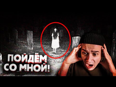 Видео: 80 Самых Пугающих Видео в Мире | Страшные Видео на ночь | ЗОМБИ ЧЕЗ | Реакция