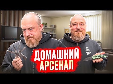Видео: Домашний нож: 11 незаменимых помощников для повседневных дел!