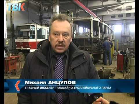 Видео: В Липецке  умельцы решили собрать трамвай
