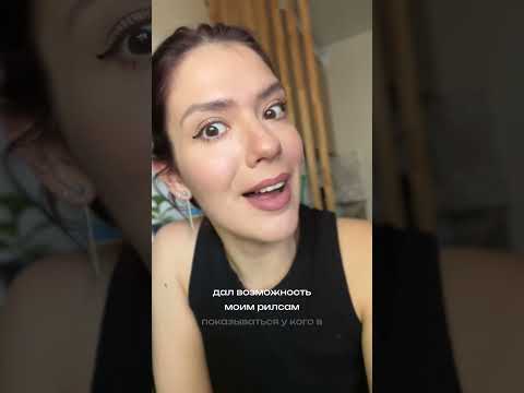 Видео: согласны да? абьюз да и только