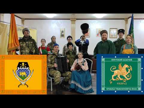 Видео: Ойся ты ойся. Ансамбль "Вольно Полюшко". 15.12.2023.