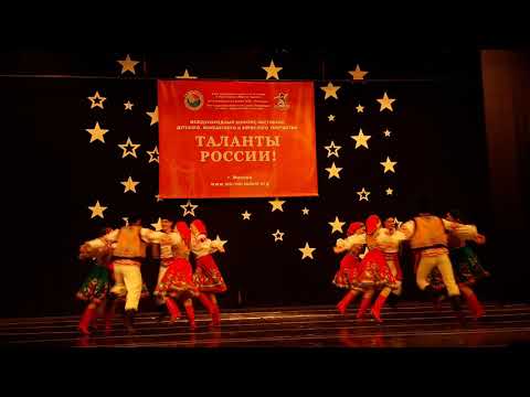 Видео: "Табакеряска" (молдавский танец), ансамбль танца "Кудринка", 21.03.2021, ДК Прожектор