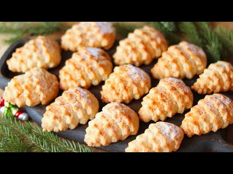 Видео: ПЕЧЕНЬЕ ШИШКИ! НАШЛА САМЫЙ Лёгкий СПОСОБ! Печенье "ШИШКИ 9". Рецепт Печенья. Рождественская ВЫПЕЧКА!