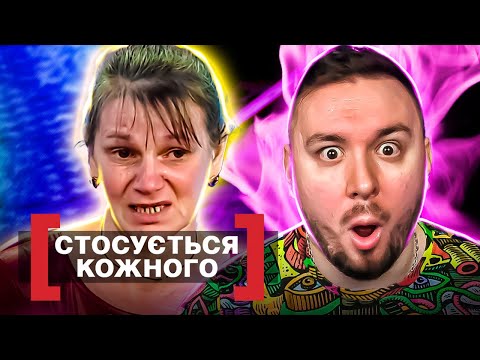 Видео: Касается каждого ► Пожизненная ложь
