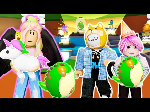 Видео: ВЫБИЛИ РЕДКИХ ДИНОЗАВРОВ! ТРЕЙД НА ЕДИНОРОГА!!! Roblox Adopt Me