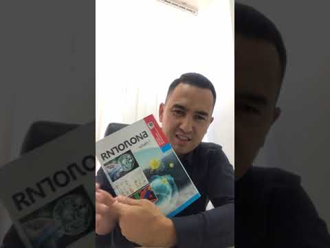 Видео: Биология бойынша қандай мамандық таңдаған дұрыс?