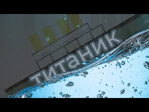 Видео: мини-фильм "титаник" в melon playground
