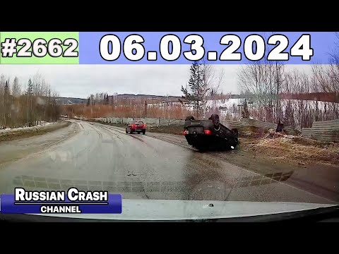Видео: ДТП. Подборка на видеорегистратор за 06.03.2024 Март 2024