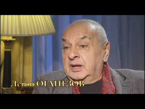 Видео: Левон Оганезов. "В гостях у Дмитрия Гордона". 1/2 (2013)