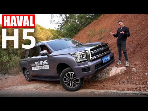 Видео: ГЛАВНЫЙ ЗАМЕНИТЕЛЬ Тойоты и Мицубиси! Haval H5 2024