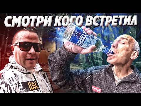 Видео: ВСТРЕТИЛСЯ С БРИГАДОЙ РЕМОНТ ДЕГУСТАЦИЯ