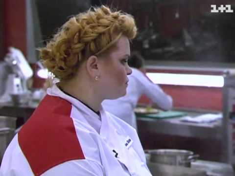 Видео: Ганна Андрієнко готує гарніри на Пекельній вечері