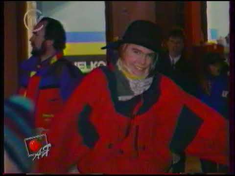 Видео: Адамово Яблоко (фрагмент телепрограммы), январь 1994 г. Санкт-Петербургская ГТРК