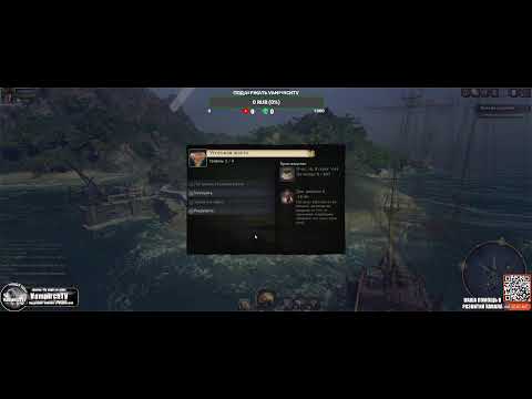 Видео: СТРИМ🌊World of Sea Battle🎃Начало морских приключений🎃