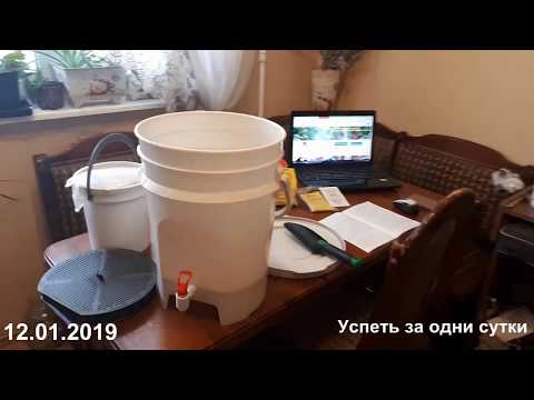 Видео: 20.01.2019.  ЧУДО ЭМ-ВЕДРО.  ФЕРМЕНТИРОВАНИЕ ПИЩЕВЫХ ОТХОДОВ. ВЕСЬ ПРОЦЕСС В ОДНОМ ВИДЕО.