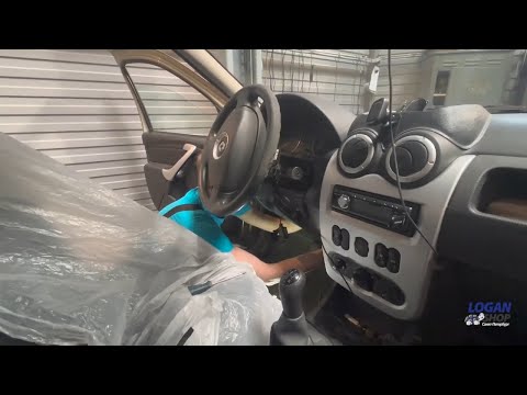 Видео: Замена замка зажигания на Рено Логан