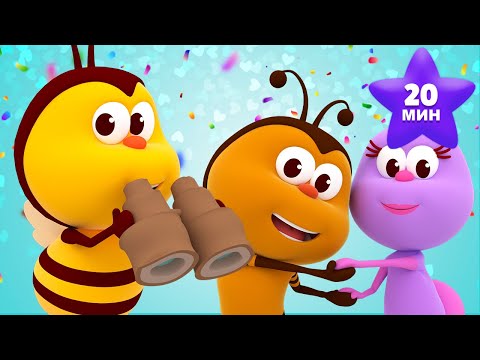Видео: Пой и танцуй с насекомыми! #3 | Любимые насекомые - Bichikids