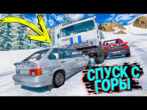 Видео: СПУСК С ГОРЫ БЕЗ ТОРМОЗОВ ПО ЗИМНЕЙ ЛЕДЯНОЙ ТРАССЕ НА НОВЫХ ЧИТ ТАЧКАХ В BEAMNG DRIVE!
