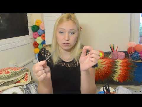 Видео: Ковровая техника 2 из 3 PUNCH NEEDLE