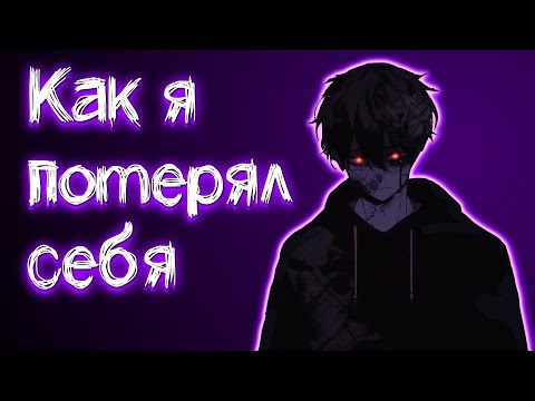 Видео: МЕНЯ ОТЧИСЛИЛИ НА 4 КУРСЕ
