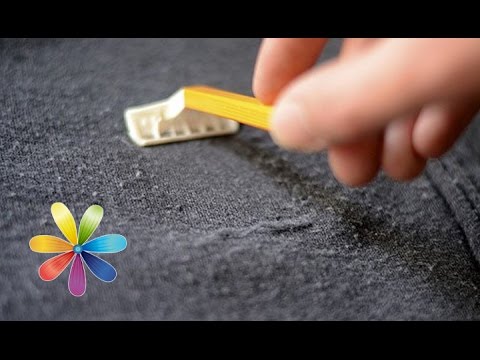 Видео: 5 способов избавления от катышек на одежде - Все буде добре - 19.02.15 - Все будет хорошо