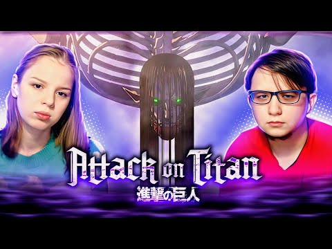 Видео: НАЧАЛО КОНЦА!!! Гигачады атакуют 4 сезон 28 серия