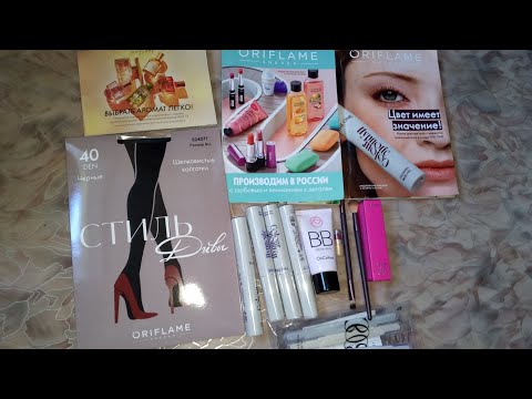 Видео: Мой заказ Oriflame каталог №12
