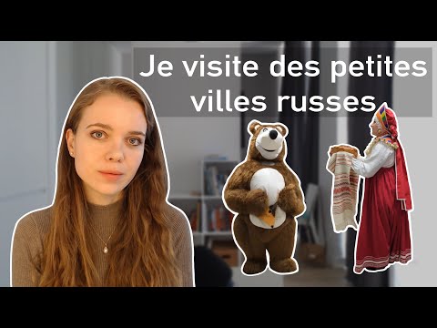 Видео: Маленькие русские города зимой (Ивановская область)