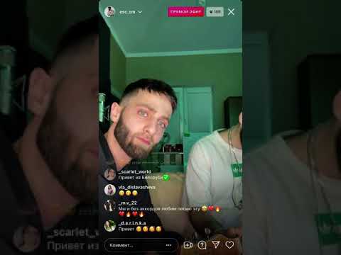 Видео: Escape Игрушка live версия