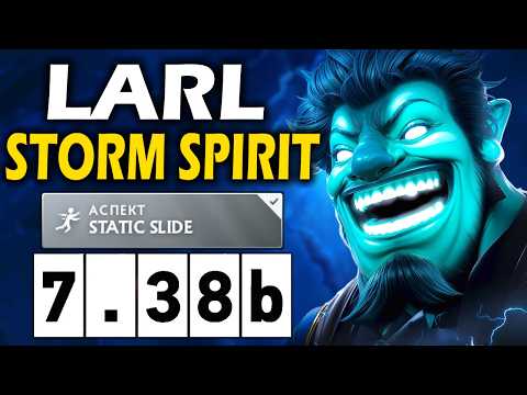 Видео: Ларл на Шторме, ГЕРОЙ СПАСЕТ ВАШ РЕЙТИНГ! - Larl Storm Spirit 7.38 ДОТА 2