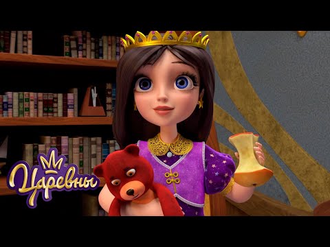 Видео: Царевны 👑 Яблочные серии 🍎🍏🍎 Сборник мультиков для детей