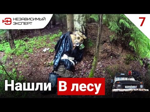 Видео: БЕДОЛАГА - ПОСЛЕДНИЙ ОФФРОАД (((((  #7