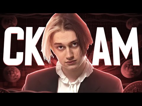 Видео: НЕКОГЛАЙ - КОКА КОЛЬНЫЙ БЕСПРЕДЕЛ! (koka kolya)