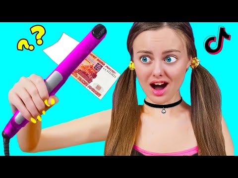 Видео: ПРОВЕРИЛА ЛАЙФХАКИ ИЗ ТИК ТОКА и LIKEE! ОНИ Работают VIRAL TikTok Life Hacks