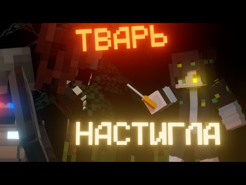 Видео: ЖИВЫМ НЕ ВЫБРАТЬСЯ | SLASHER МАЙНКРАФТ