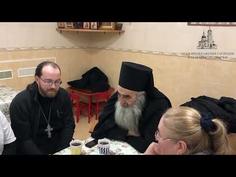 Видео: Беседа с отцом Илиодором в Прысках. Часть 2.